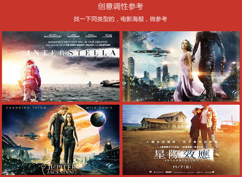 山东科技职业学院学位证样本